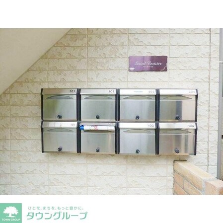 サン・スリージェの物件内観写真